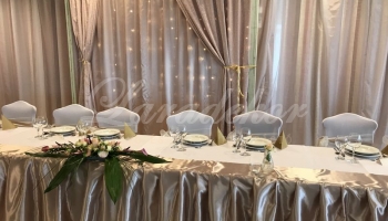 Hagyományos esküvő